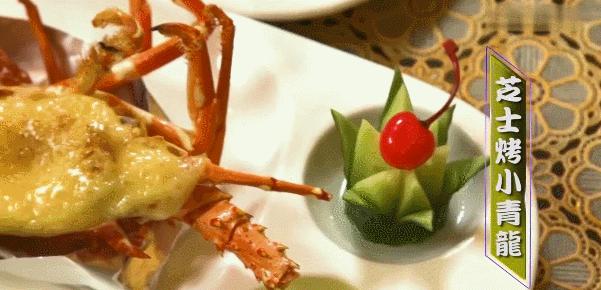 香港tvb经典打卡,香港湛江海鲜