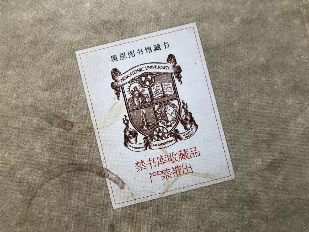 克苏鲁神话众神典藏合集,克苏鲁神话图鉴书