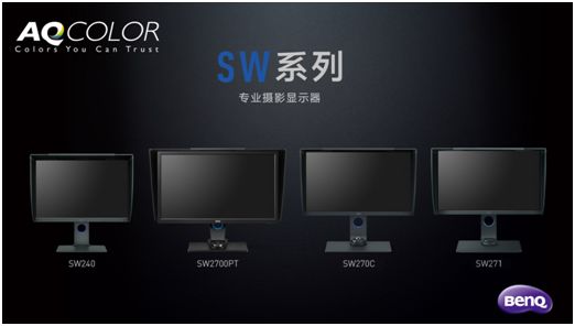 明基sw24024英寸专业摄影显示器,明基sw240显示器怎么样