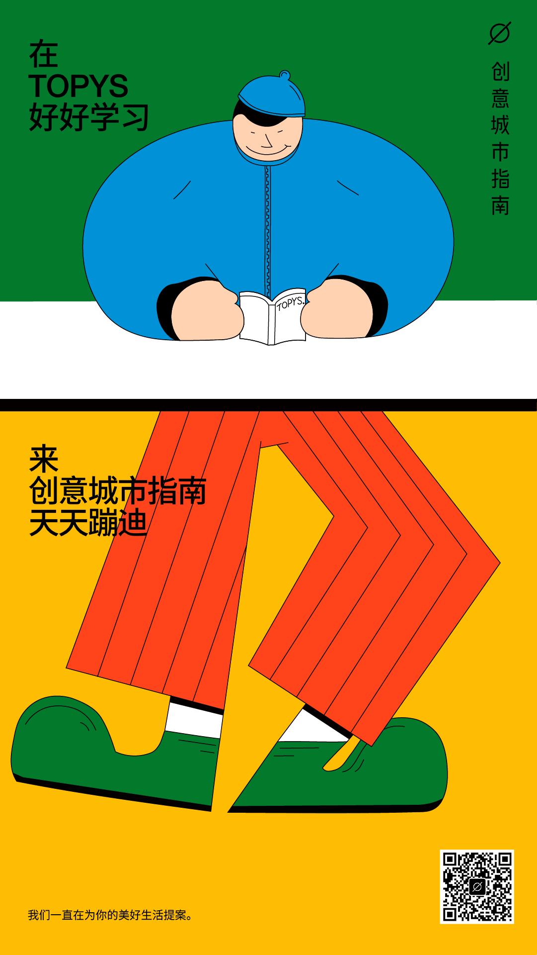 更好的生活到底为了什么,更好的生活包括什么