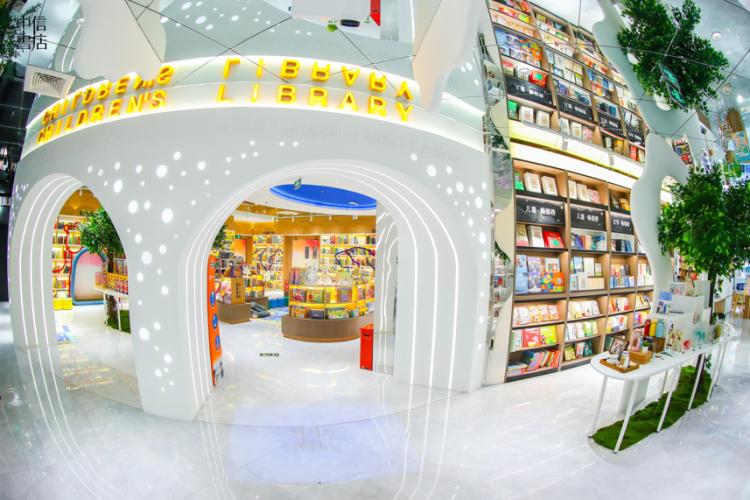 生活主题书店长什么样儿？在莘庄仲盛，刚开业的中信书店又成了打卡地标