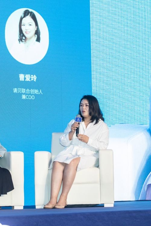 与阿里巴巴新零售战略合作，请贝是什么样的母婴新物种？