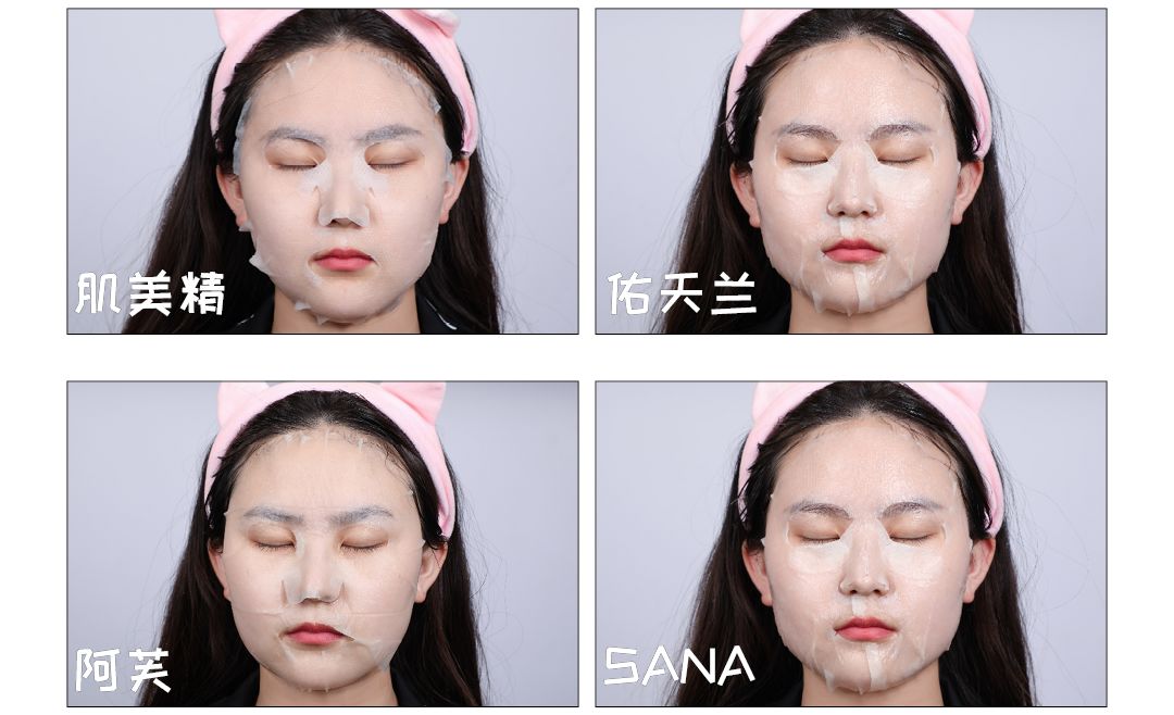 最近很火的网红面膜好用吗,女博主百款面膜真实测评