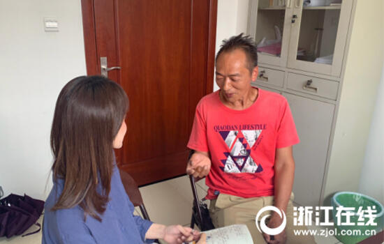 永康试行“简易工伤ETC”