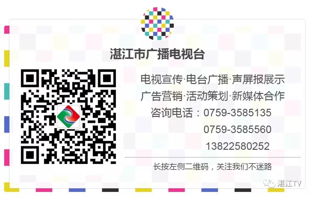 香港tvb经典打卡,香港湛江海鲜