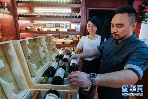 青田县侨乡进口商品城有护肤品吗,侨乡青田打造进口商品大超市