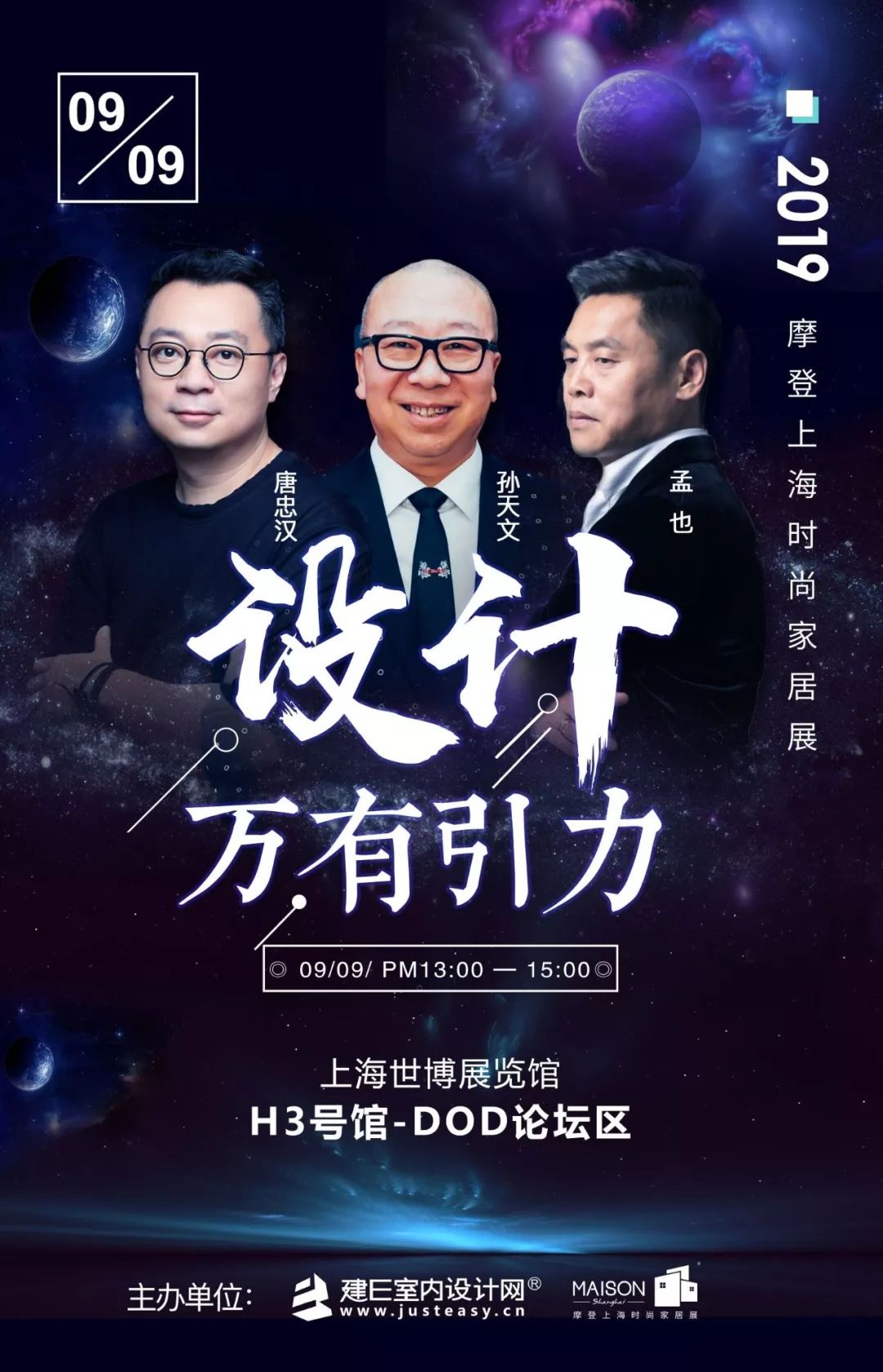 ai人工智能设计的椅子,2024人工智能椅子