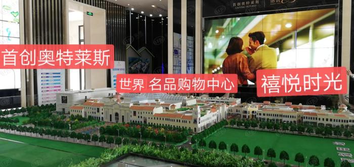 南宁火东站商圈隐藏大商机？