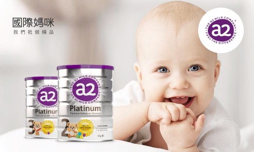 国外奶粉排行榜10强奶粉测评,如何选择德国奶粉汇总