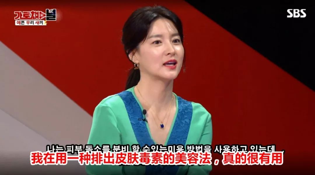 50岁大长今素颜让人惊呼,40-50岁卸妆后的容颜