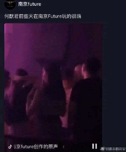 这才结婚不到两个月……他俩已经被网友盖章不幸福了？