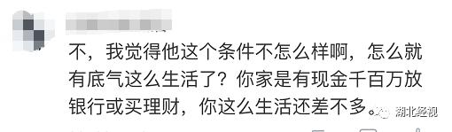 35岁男子在家啃老如何处理,啃老的男人怎么办