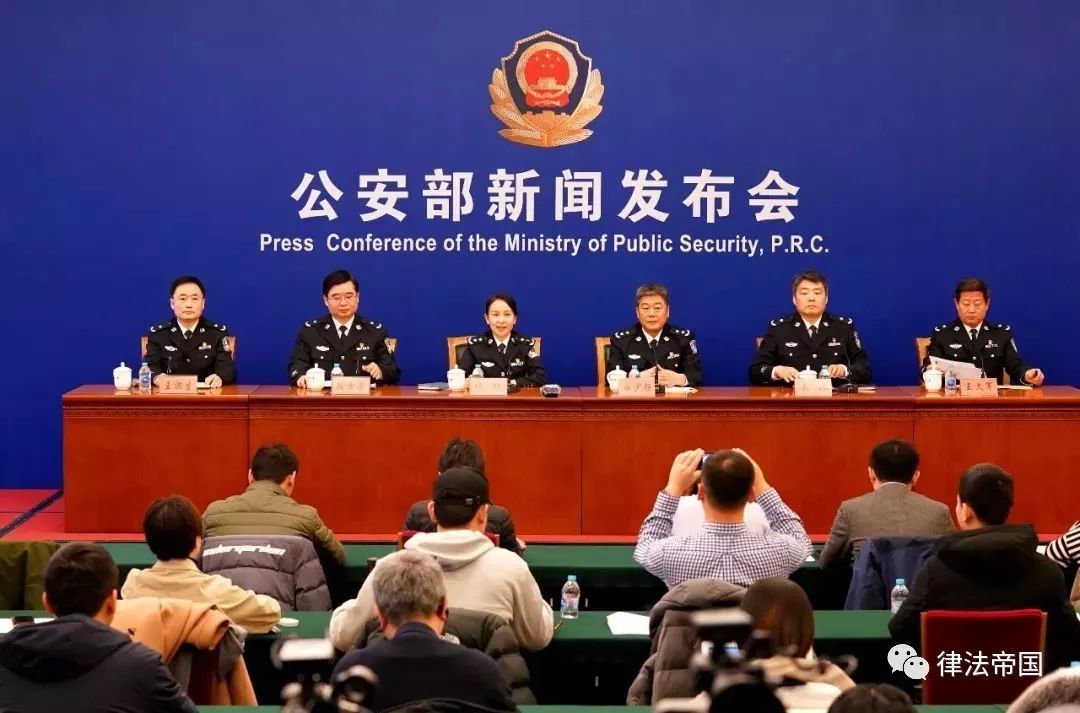 公安部宣布最新骗局名单,国家发布的金融诈骗名单