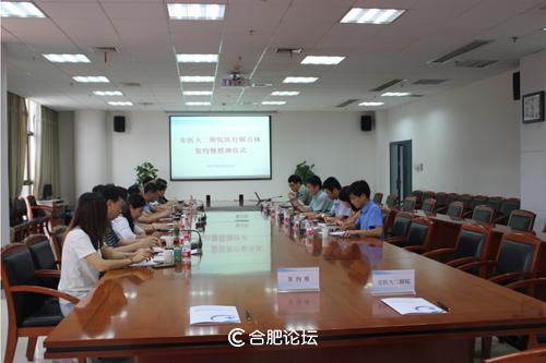 便民就医七大举措,安医二附院便民门诊