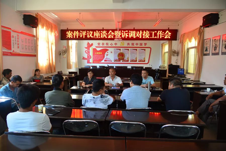 三户联保贷款未还法院怎么执行,三联保贷款有一方没还