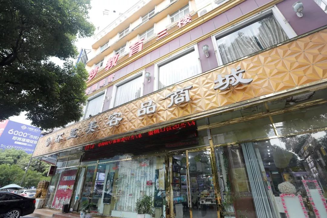 枝江环亚25年经营之道：坚信服务的价值