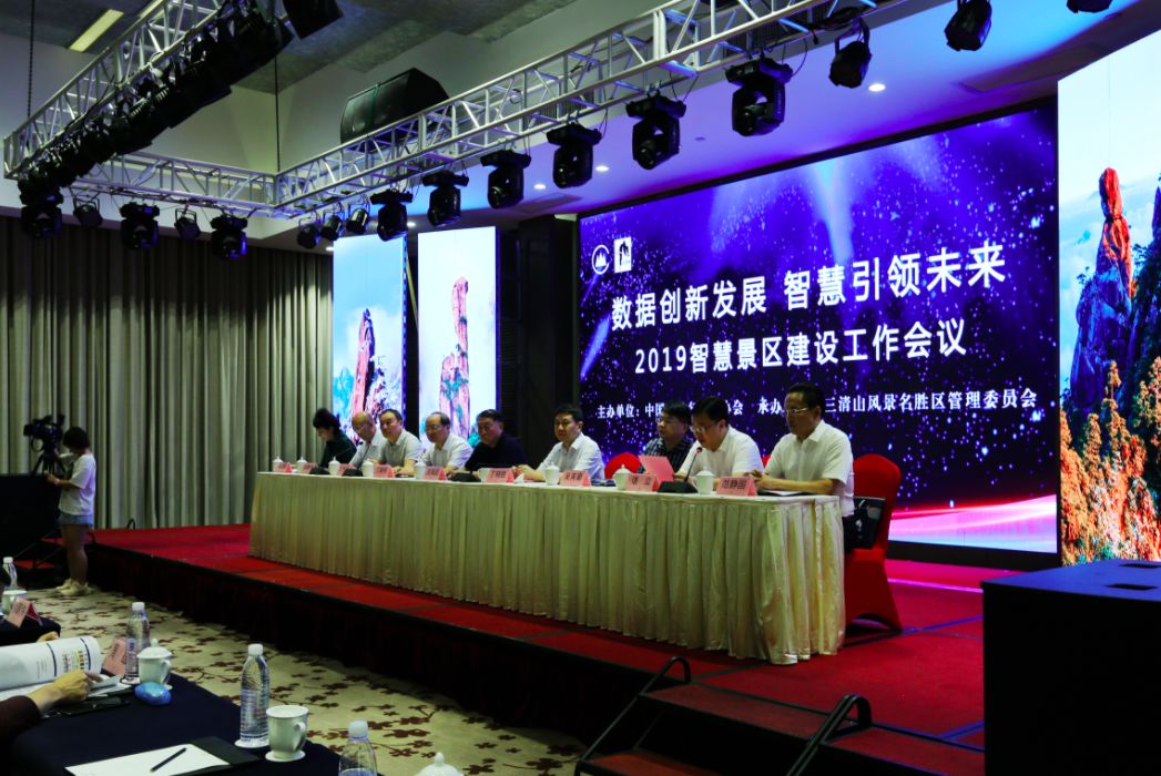 三清山旅游攻略自驾2020,2021年三清山