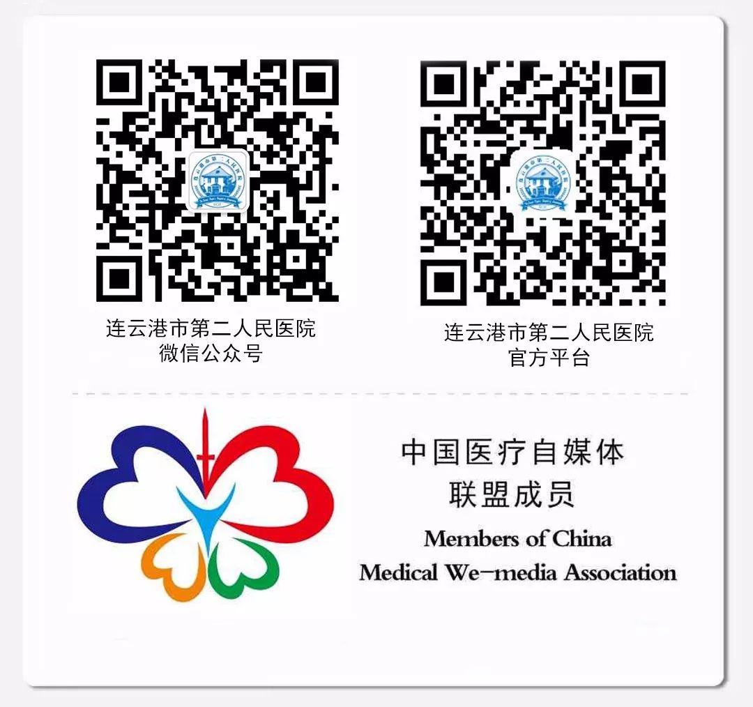 让消化道肿瘤早期筛查成为我们的使命