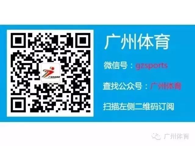 2023广州马拉松赛阿迪达斯亲子跑,阿迪达斯马拉松竞速赛