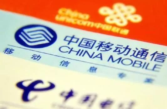 5g流量任性用降速后速度很慢,5g降速后限速了怎么恢复网速