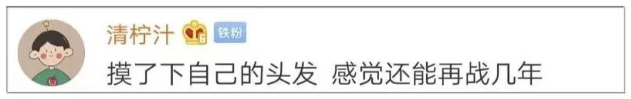 女生头发干枯脱发严重,脱发正在猛袭90后5招让头发变浓密