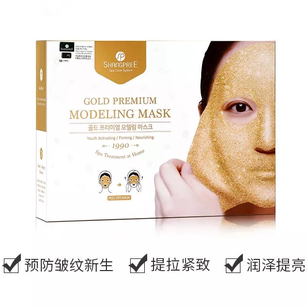 全场8.8折限时优惠,全场8.5折券