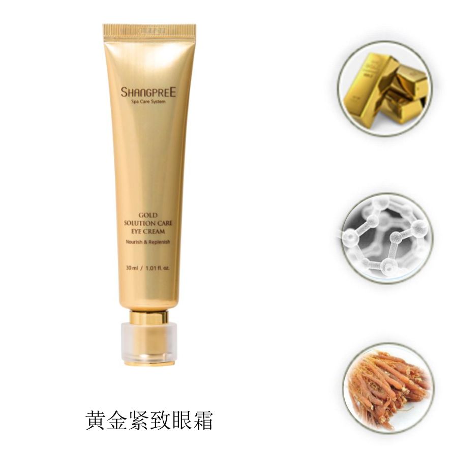 全场8.8折限时优惠,全场8.5折券