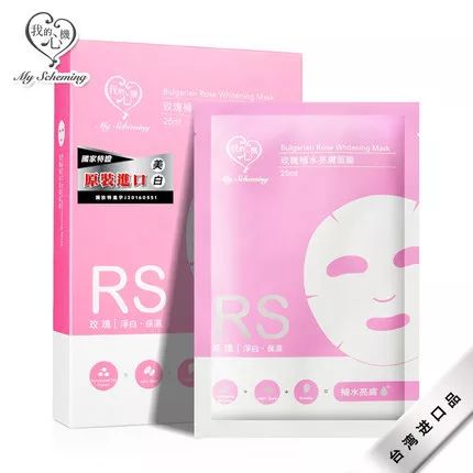 全场8.8折限时优惠,全场8.5折券