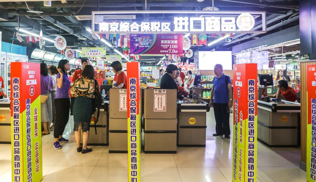 全场8折团购,全场8.5折券