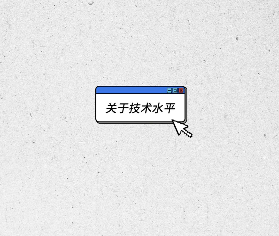 程序员怎么那么可爱呢,程序员太可爱了