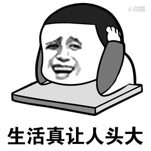 刚装修好的商铺房东要收回怎么办,刚刚装修的店面被拆除