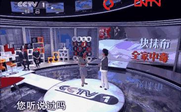 钢丝球上的细菌,钢丝球容易滋生细菌