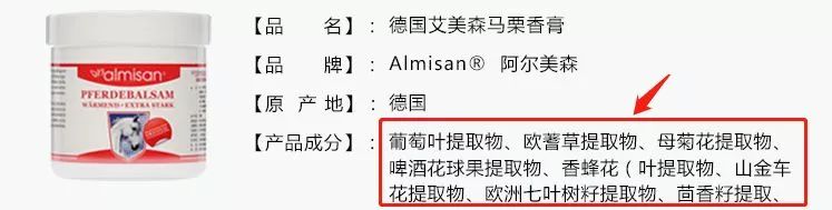 提前下单的好物,提前买好货