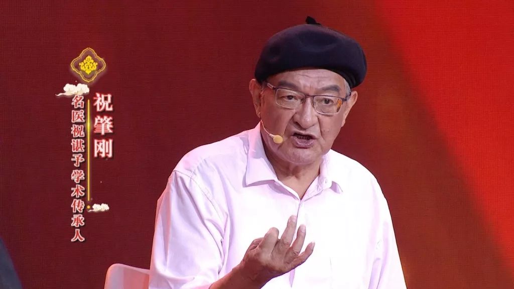 养生堂20201107期节目,湖南卫视养生堂降血糖专家