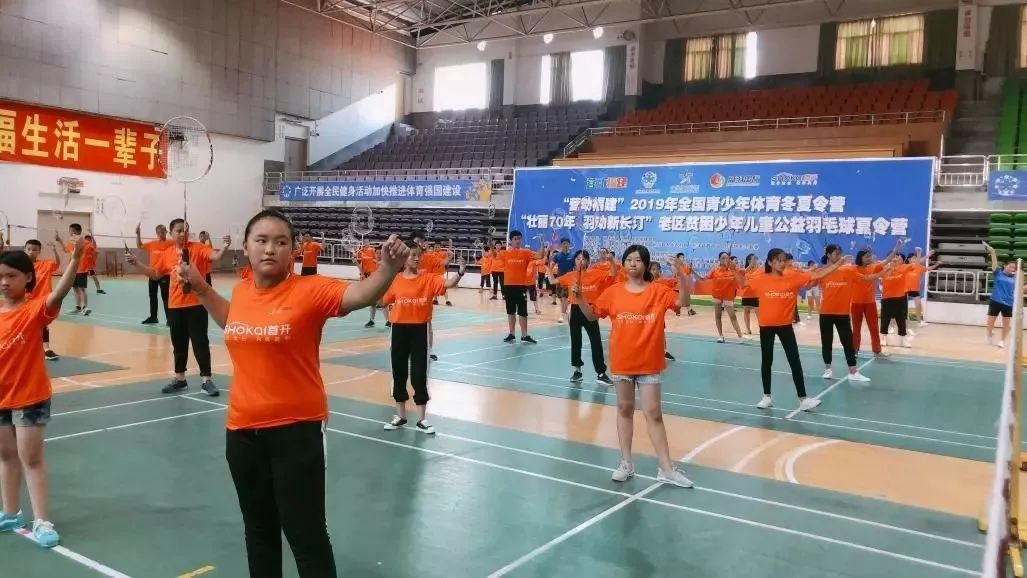 66枚金牌、73枚银牌!福建青年,你们燃爆了