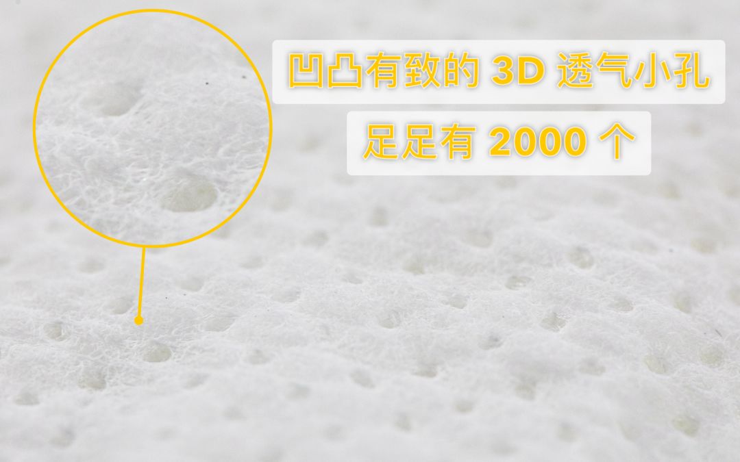 纸尿裤特价秒杀,纸尿裤热卖爆款