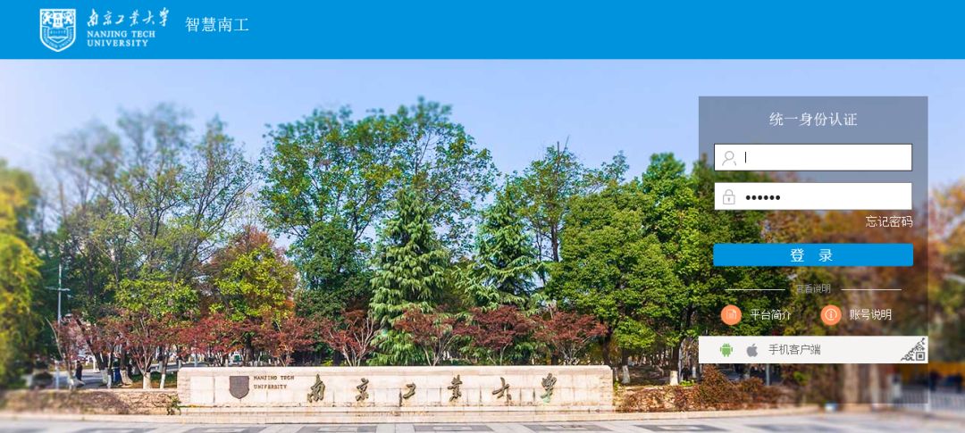 新生攻略大学要如何过,新生攻略之学习篇