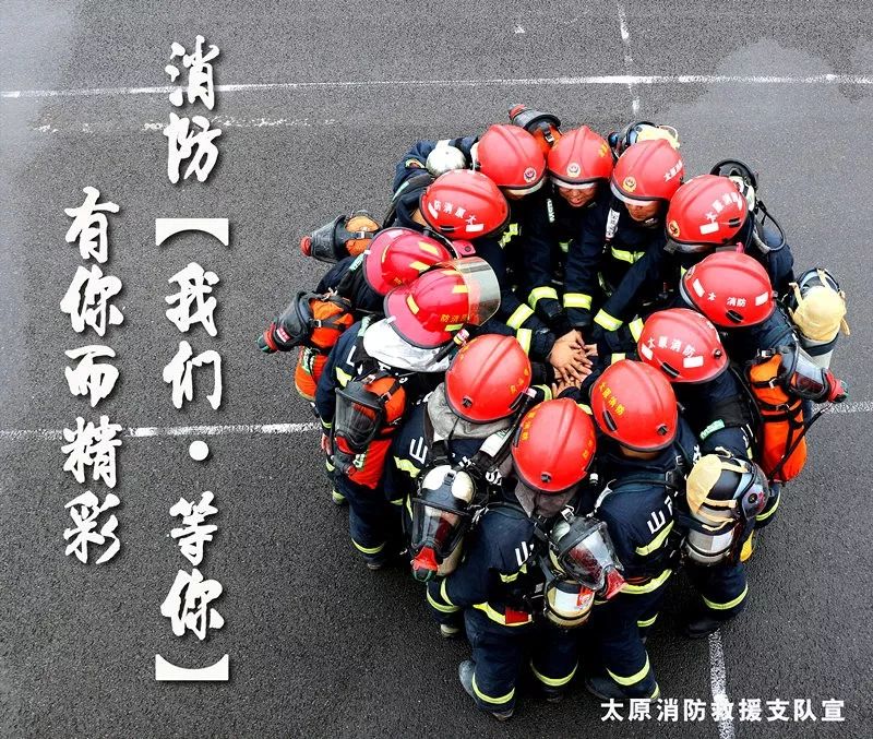 消防厨师招聘潍坊,消防厨师招聘