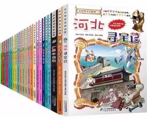 当当买书300-100优惠码,当当双12电子书下单5折优惠
