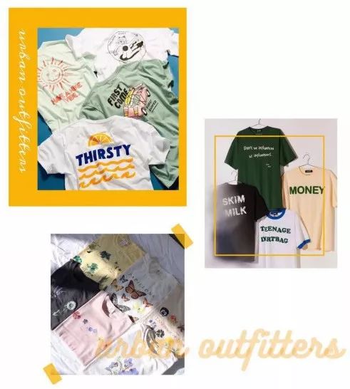 ur和zara哪个牌子好一点,和urzara差不多牌子