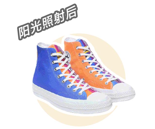 入秋的第一双鞋,入秋第一双鞋该怎么选