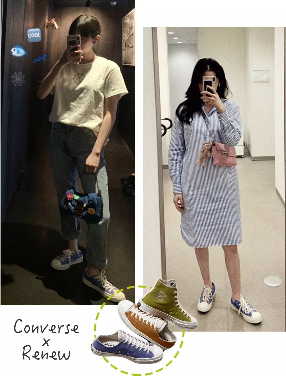 入秋的第一双鞋,入秋第一双鞋该怎么选