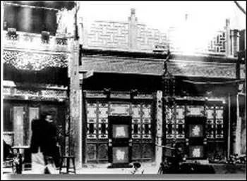 终于找全了！北京26家老字号搬迁后的新址！咱挨个吃起