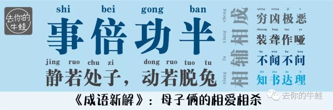 萧亚轩一个人也要活出精彩,萧亚轩活在当下