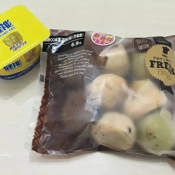 福州宜家地铁2号线哪一站下车,福州宜家地铁通道