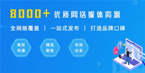 常用的软文营销手段,软文营销常用方法