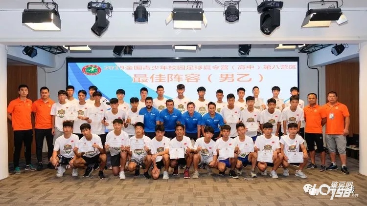 中国足球小将点赞得冠军,点赞汕尾少年足球队夺全国赛桂冠