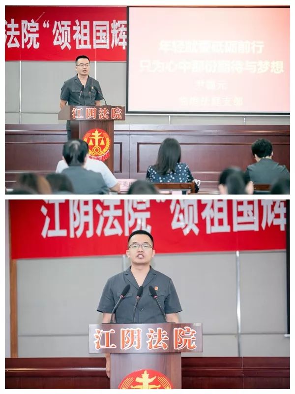 颂赞祖国献礼新时代,颂祖国荣光视频