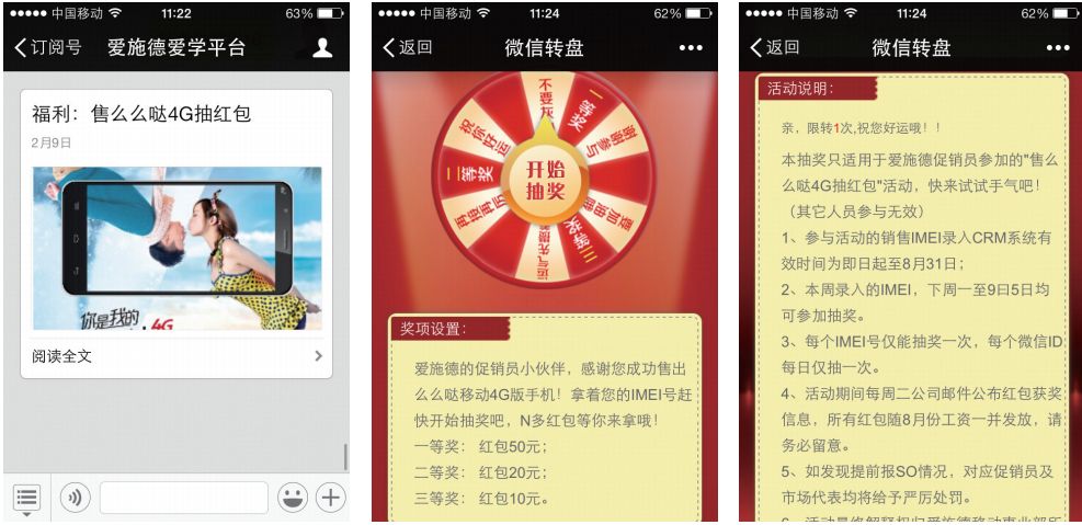 杞绘澗瀛︿範鏁欒偛骞冲彴,杞绘澗瀛︿範鏁欏骞冲彴