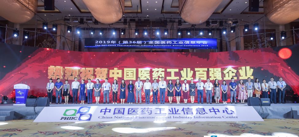 江苏十大药企有哪些,中国十强医药排名